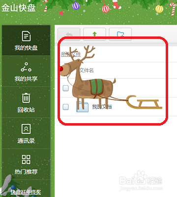 λýɽʥ50Gÿռ䣿