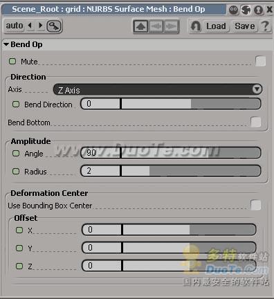 Softimage 3D剪纸动画制作教程