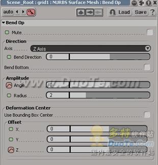 Softimage 3D剪纸动画制作教程