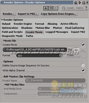 Softimage 3D剪纸动画制作教程