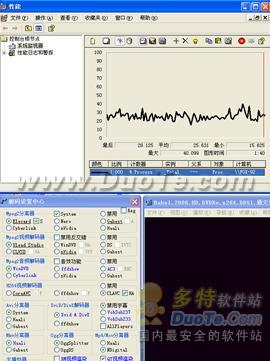 KMPlayer播放器设置指南