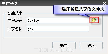 Windows优化大师系统安全优化教程