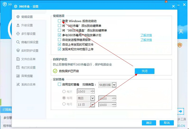 160WiFi完美支持雷凌无线网卡下的XP系统