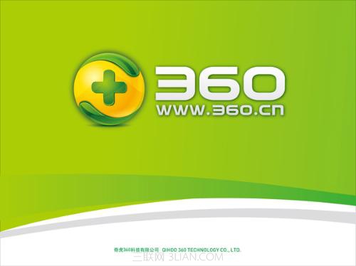 360ȫʿΪʲôҪʹõ