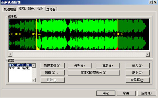 Nero入门操作技巧