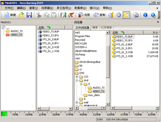 Nero入门操作技巧