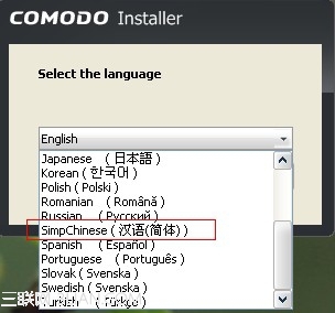 Comodo Backup超强备份工具使用教程