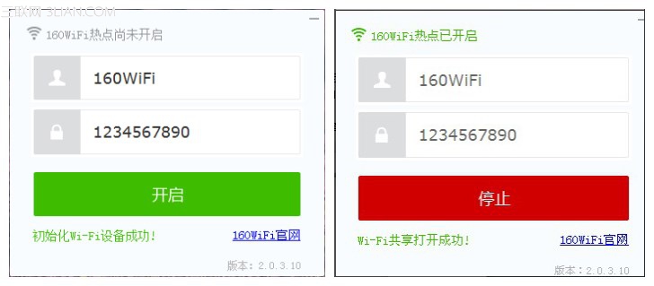 为什么用户都选择160WiFi？