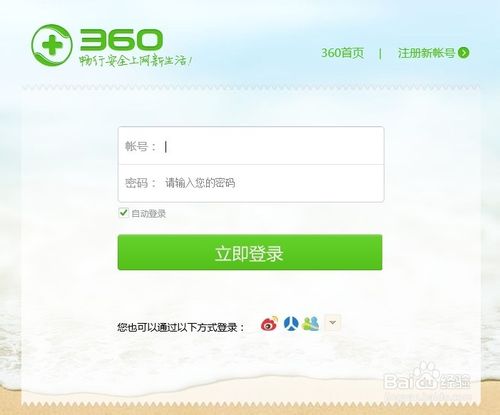 360ͯʿ