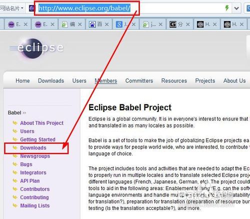 eclipse使用教程(图文)