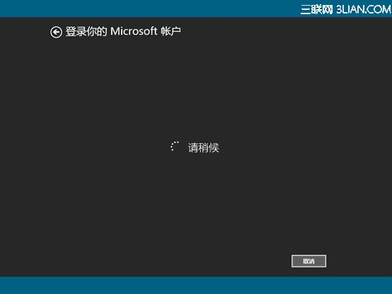 Skype网络电话如何使用