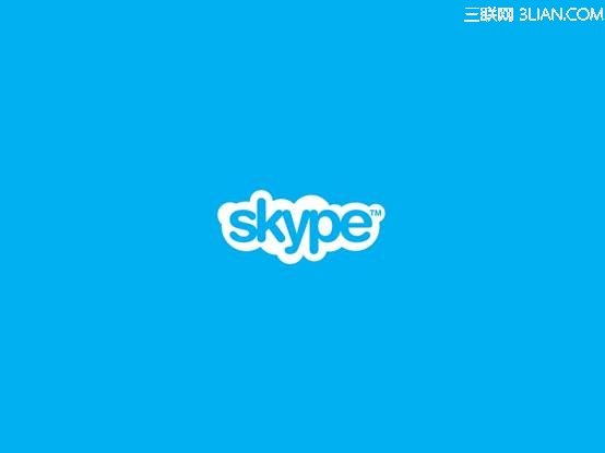 Skype网络电话如何使用