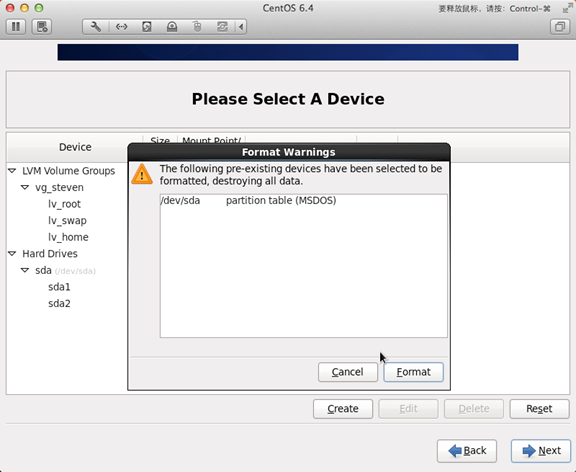 CentOSװ̳(CentOS 6.4ͼİװ)