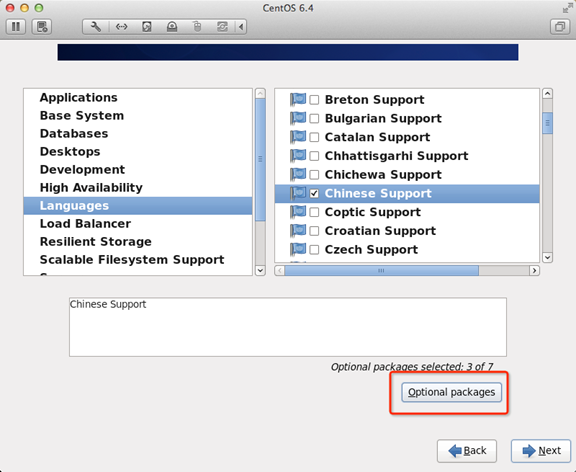 CentOSװ̳(CentOS 6.4ͼİװ)