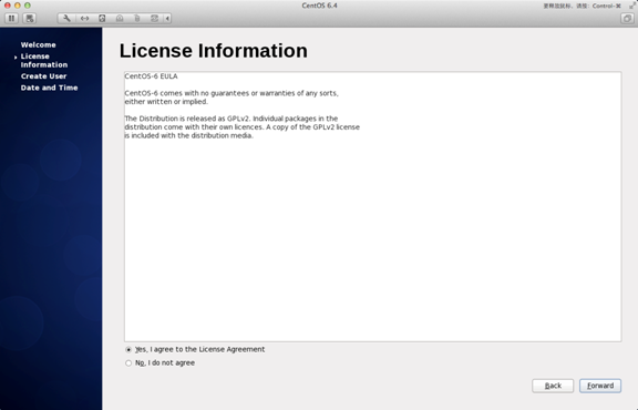 CentOSװ̳(CentOS 6.4ͼİװ)