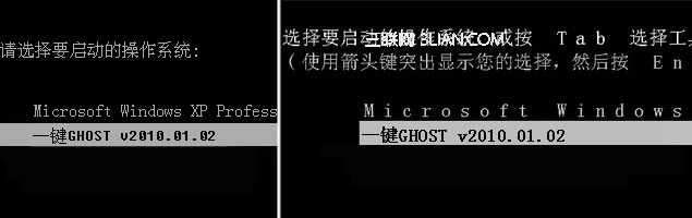 一键GHOST硬盘版安装