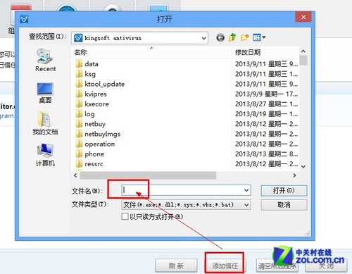 鿴ɽԼ¼