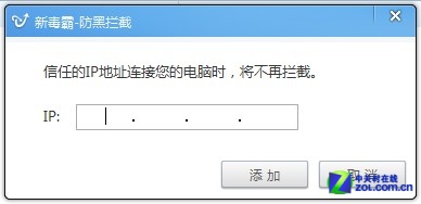 鿴ɽԼ¼