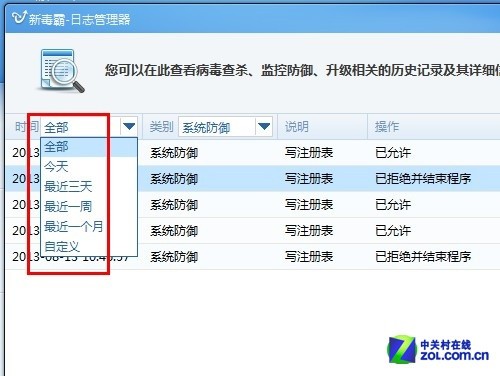 鿴ɽԼ¼
