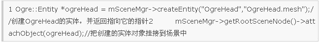 ogre3d环境配置 SDK安装配置及事例教程