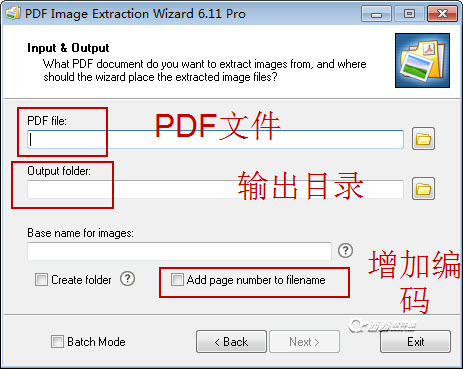 如何使用PDF Image Extraction Wizard提取pdf文档中jpeg图片