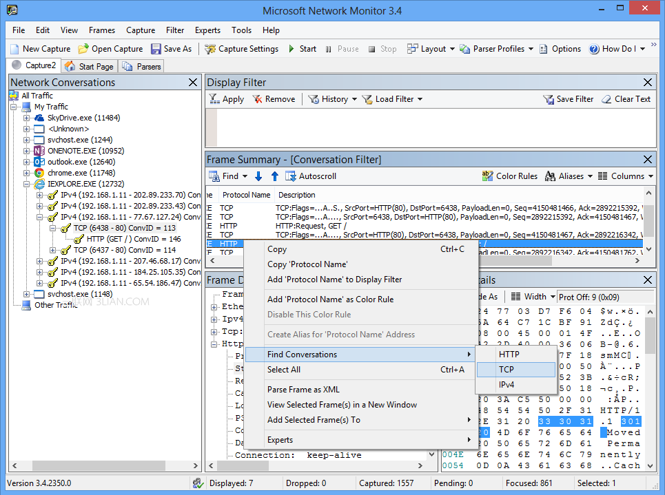 Network Monitor使用教程