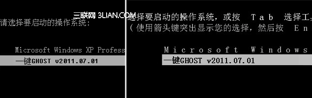 一键GHOST硬盘安装应用