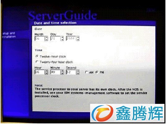 ServerGuide 引导安装指南教程