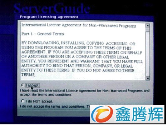 ServerGuide 引导安装指南教程