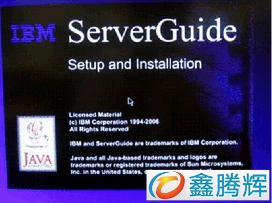 ServerGuide 引导安装指南教程