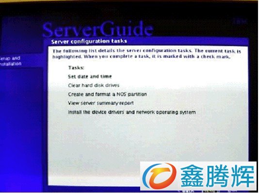 ServerGuide 引导安装指南教程