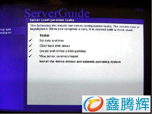 ServerGuide 引导安装指南教程