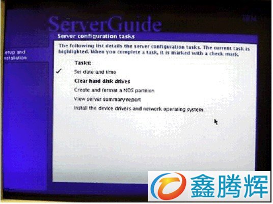 ServerGuide 引导安装指南教程