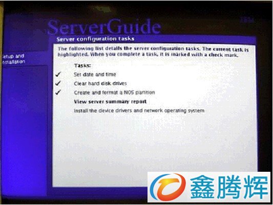 ServerGuide 引导安装指南教程