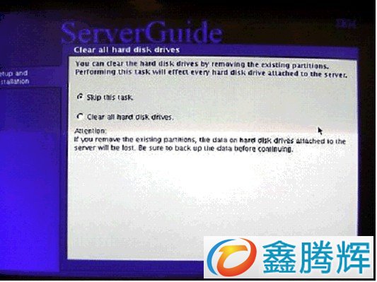 ServerGuide 引导安装指南教程