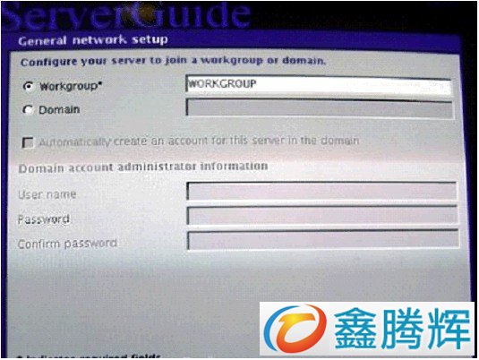 ServerGuide 引导安装指南教程