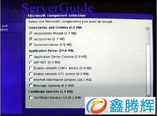 ServerGuide 引导安装指南教程