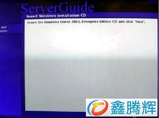 ServerGuide 引导安装指南教程