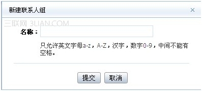 ϵ