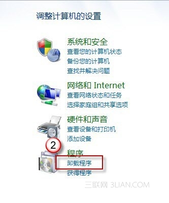 如何解决安装 Office2007/2010 过程中突然断电，之后无法继续安装的问题