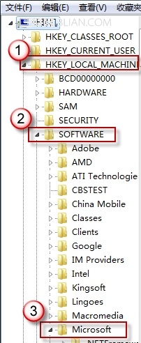 如何解决安装 Office2007/2010 过程中突然断电，之后无法继续安装的问题