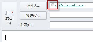 为什么 Outlook 2010 联系人地址前会出现透明框框呢?