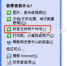 ԰װ Office ʱյ޷ Windows Installer 