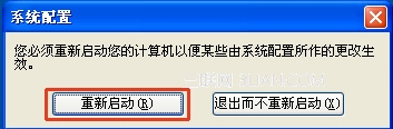԰װ Office ʱյ޷ Windows Installer 