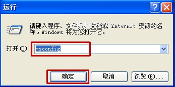 ԰װ Office ʱյ޷ Windows Installer 