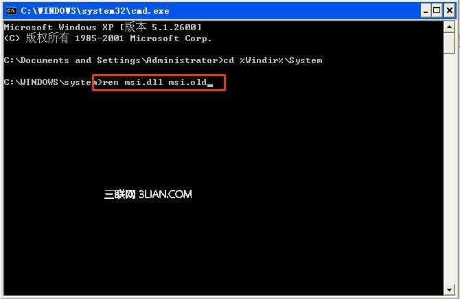 ԰װ Office ʱյ޷ Windows Installer 
