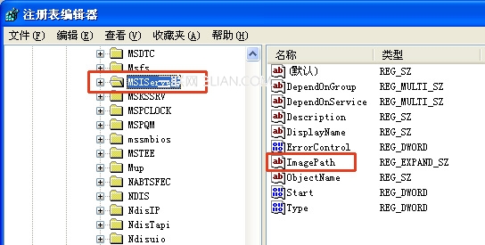 ԰װ Office ʱյ޷ Windows Installer 