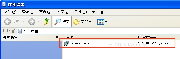 ԰װ Office ʱյ޷ Windows Installer 