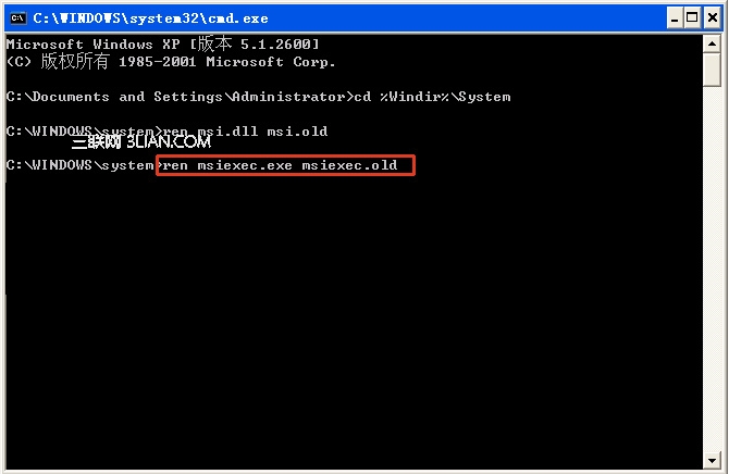 ԰װ Office ʱյ޷ Windows Installer 