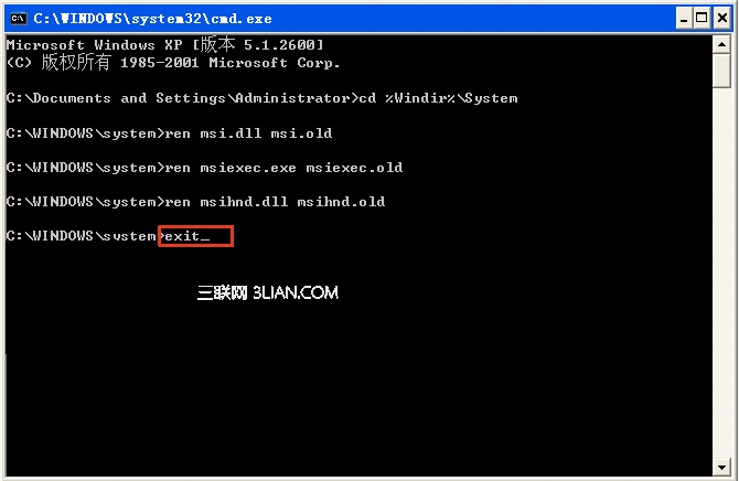 ԰װ Office ʱյ޷ Windows Installer 
